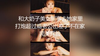 【自整理】Neighbours Girl  和西装男的第一次肛交 我高潮了  最新视频合集【NV】 (48)