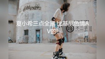 【新速片遞】  OF韩国极品TS美人妖「lin002200」【第7弹】粉红兔女郎装后入的样子好美