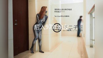 麻豆传媒『春游记』新作MD-0140《家有性事》旧爱最美 操不尽疯狂性爱 完结篇 高清720P原版