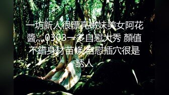 33万粉炮王大种马【赵又廷】约炮嫩模美少女【肉包】合作性爱露脸自拍，S级身材太诱人，连续搞了2炮