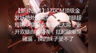 【尤物气质白领✿女神流出】极品黑丝高跟鞋OL性感制服，满足一切幻想，美女白领下班后被老板留下在公司啪啪 顶级反差