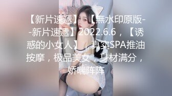 渣男向女同学告白失败后怒装针孔偷拍女同学洗澡,还故意打出低价贱卖视频