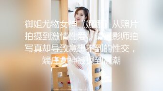 自录无水印 【老婆带我玩闺蜜】P2 酒店多人运动帝王般的享受5月11-23【24V】 (5)