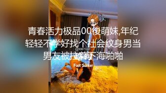  居家摄像头破解上帝视角偷窥年轻情侣多姿势啪啪