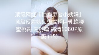 棕发素人小女友的多汁小穴被疯狂啪啪-射满身 ——diana Daniels