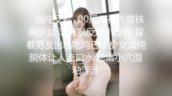 潜入写字楼女厕偷拍❤️一身黑装长发美女被拍两次前后都被看光光