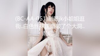 【超人气❤️台妹】娜娜✿ 极品蜜汁白虎神鲍女神 黑丝痴女调教处男 淫臀精油色欲拉满 鲜嫩美穴无情榨精内射 梅开二度