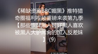  国产顶级粉穴内衣模特超粉穴网红美女小语儿极品无毛粉鲍展示 疯狂性爱激情操