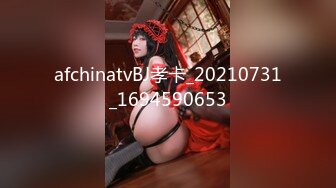 STP25029 【极品女神?究极重磅】极品爆乳网红女神【麻酥酥】新作-极美女神在家看片 情欲爆发忍不住玩冰屌插穴 VIP2209