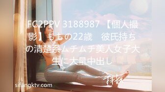 【自整理】OnlyFans—— missheatherbby（第二弹） 牙套妹 大肥臀 最新流出视频合集【166V】 (9)