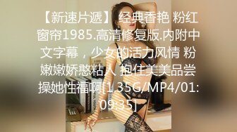 女神级美模简易欧式钢管床摆超高难度姿势 看的猪哥我撸撸撸