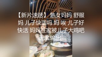 约会高颜值女神身材销魂极品啊 好深的乳沟白皙饱满挺翘 前凸后翘性感屁股骑乘跨坐鸡巴上套弄亲吻猛力操