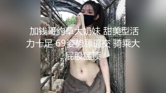  极品震撼丝袜骚妻某论坛大神最新性爱自拍白丝淫荡老婆的高潮性爱 新款姿势大开眼界