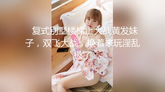 【OnlyFans】2023年亚籍女优 Ayakofuji 大奶风骚熟女刘玥等联动订阅，拍摄性爱订阅视频 女伴有白人也有亚洲人双女接吻 11