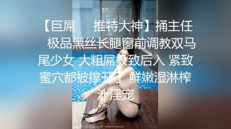 -❤️酒店约操22岁刚毕业大学生一脸诚恳说是马上过年了想赚外快