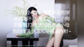 ❤️❤️终极反差婊女神泄密！万人求档INS极品网红【尹公主】收费私拍，双穴紫薇大潮喷，先流水后流白相当炸裂