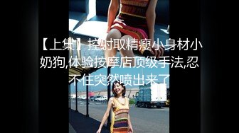 商业街一路跟踪n抄底多位极品高跟美少妇⭐各种极品骚内让人目不暇接 (7)