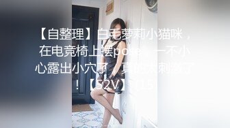 高颜值篮衣妹子啪啪，互摸舔弄调情操再到床上后入猛操