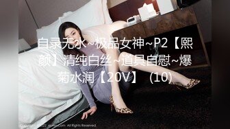 国产麻豆AV 麻豆US LAA0060 容我成为妳的奴隶 April Olsen