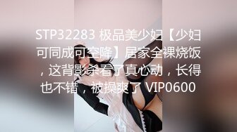 [2DF2] 蜜桃臀极品无毛嫩逼小女友大白天啪啪啪 小屄好紧搞爽了射了一肚皮[BT种子]