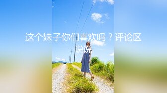 ✿91制片厂✿ 91BCM014 性感女房东和我激情缠绵▌吴凯彤▌