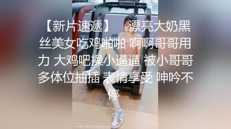 《震撼✅网_红》群狼求档Onlyfans百万粉丝可盐可甜撸铁健身教练Yum露脸私拍第三弹啪啪紫薇非常反_差 (2)