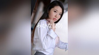 STP29928 國產AV 紅斯燈影像 RS022 巨乳妹搭上性愛巴士