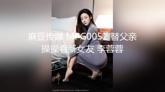 包臀裙混血长腿美女！长靴配条纹窄内！同伴居然是骚丁内