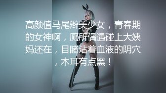 SWAG 第一次发片初体验正港火辣越南混血儿，专属男友视角 Juliebaby