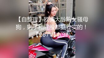 JK制服学妹树林看书被怪蜀黍强上 抓住推倒后入无套爆操 射完之后学妹落荒而逃