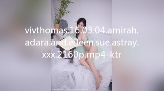 (HD1080P)(三和出版)(h_019acz00083)浣腸・拡張・アナルSEX…尻穴専用セフレ まよい