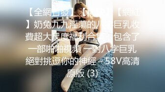 清純美女網紅反差小姐姐【5點點】線下私拍，淫聲浪語私處特寫紫茄子紫薇冒水白漿泛濫擼點超高～勁爆收藏 (8)