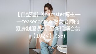 禁忌关系乱伦兄妹，妹妹长的很像明星，身材也好MD0019