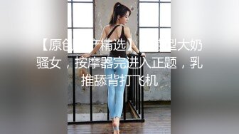 素人性爱泄密-饥渴舞蹈系女大生多人性爱趴…