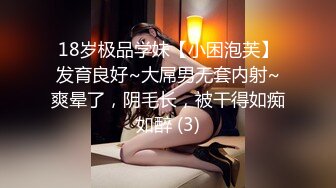 东莞某工业园女厕全景偷拍多位美女职员嘘嘘各种美鲍一一呈上