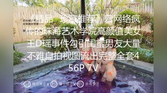 原创，跟嫂子因为去健身房的事吵起来了，把嫂子衣服撕了，强操嫂子。