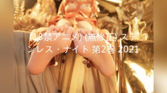 (HD1080P)(REAL)(172real00535)上原亜衣のチポしごきに耐えたら10万円差し上げます