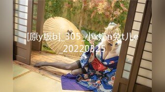 洗剪吹婕咪四點全裸拉絲淫水隱藏版[146P+2V/1.6G]