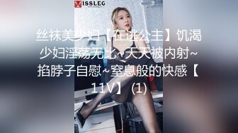 9/12最新 呆萌美少女口交内射白虎嫩穴年纪小就这么放荡以后还了得VIP1196