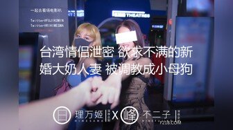 【千岛溪子】新人清纯御姐下海在自己闺房中自慰，各种道具，彻底放开口罩也不戴了，香艳 (2)