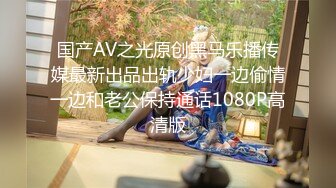 【新速片遞】  【AI换脸视频】[硬糖少女303] 刘些宁 激情性爱无码中出 [36-23]