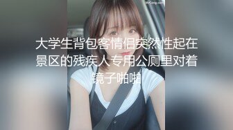 【网曝热门事件㊙️高能群P】成都闷骚人妻被调教开发群P泄露㊙️带人妻洛阳玩 找推油技师玩3P 中文介绍