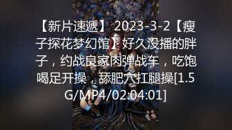 【新速片遞】  2024年2月新作，瑜伽老师，【qingqing521】，超大难度，倒立一字马，屄里还插着大黑牛[3.32G/MP4/04:12:39]