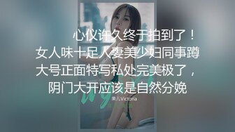 《硬核✅精品★网_红✅重磅》万人求档OnlyFans极品NTR绿帽夫妻modi性爱调_教日记男女通吃邀请粉丝淫乱群P不知怀了谁的种 (10)