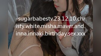 -sugarbabestv.23.12.10.christy.white.misha.maver.and.inna.innaki.birthday.sex.xxx