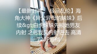 -农村美女被村里恶霸俘虏啪啪 把嘴当逼洞插 扶铁锹各种高难度姿势干