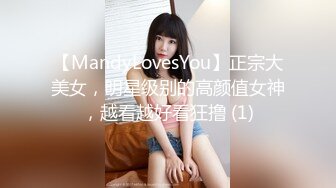 硬盘珍藏！！高三18岁，平面模特女神【小倪妮】暑假，长相神似倪妮，高级+高辨识度 (4)