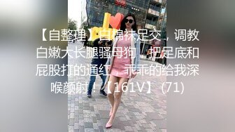 与女友做爱自