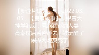 重度淫妻爱好者~每次把老婆操得嗷嗷大叫~身体抽动~意乱情迷~流出白浆~心里就特别爽！