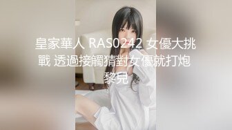 短发人妻骚熟女苗条身材大长腿胖子就好这口扛起双腿沙发操的吱吱响